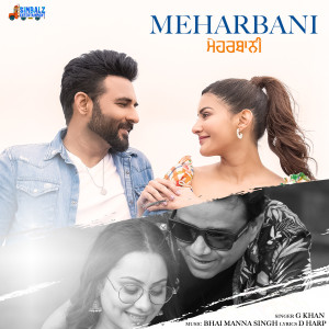 Album Meharbani (From "Any How Mitti Pao") oleh G Khan