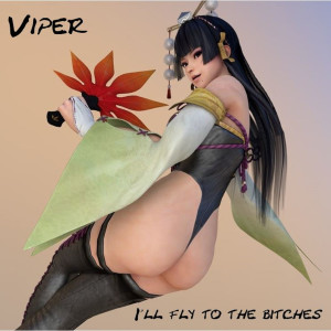收聽Viper的What Is Up歌詞歌曲