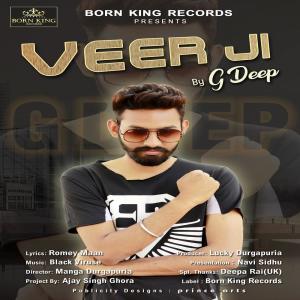 Album Veer Ji from G. Deep