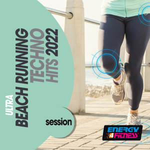 Listen to Sophia (Fitness Version 128 Bpm) song with lyrics from ALFIE