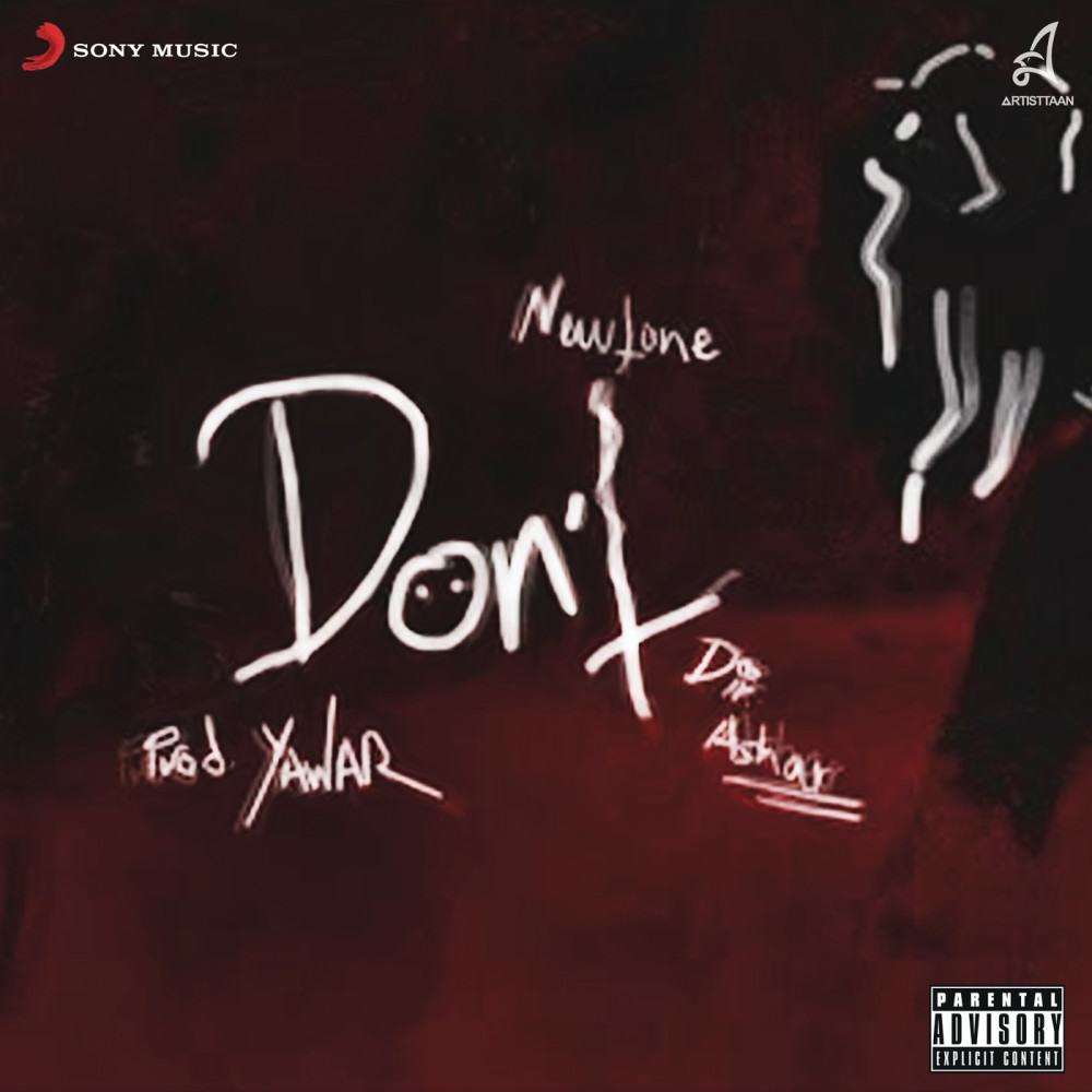 Don't (Explicit)