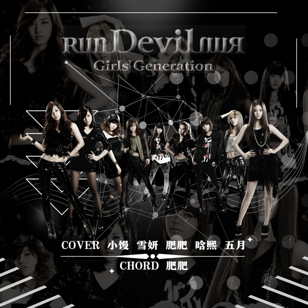 Run Devil Run (cover: 소녀시대) (Live)
