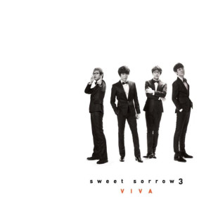 ดาวน์โหลดและฟังเพลง Dark Circle (다크써클) [feat. 박명수 (Park,Myungsoo)] พร้อมเนื้อเพลงจาก Lee,Sora (이소라)