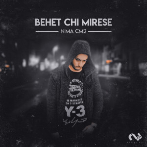 Album Behet Chi Mirese from Nimacm2