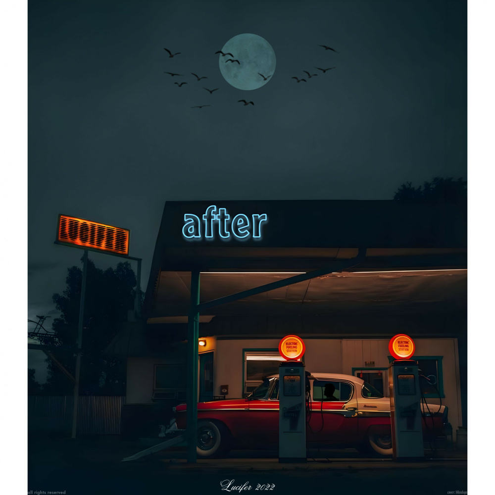 kafana