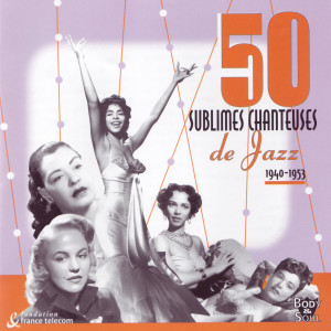 ดาวน์โหลดและฟังเพลง You're Driving Me Crazy พร้อมเนื้อเพลงจาก Valaida Snow