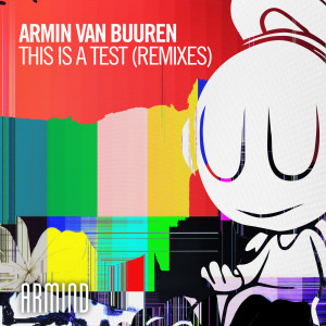 Armin Van Buuren的專輯This Is A Test