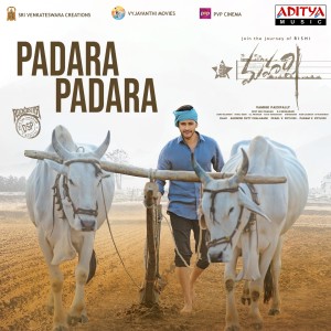 Listen to Padara Padara (From "Maharshi") song with lyrics from Devi Sri Prasad