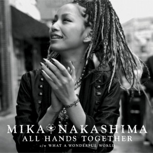 ดาวน์โหลดและฟังเพลง What a Wonderful World พร้อมเนื้อเพลงจาก Mika Nakashima