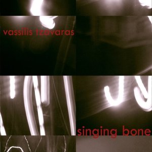 ดาวน์โหลดและฟังเพลง Bone พร้อมเนื้อเพลงจาก Vassilis Tzavaras