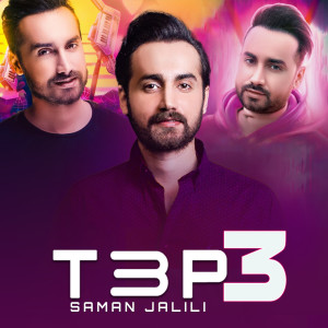 Listen to Saghi song with lyrics from Saman Jalili