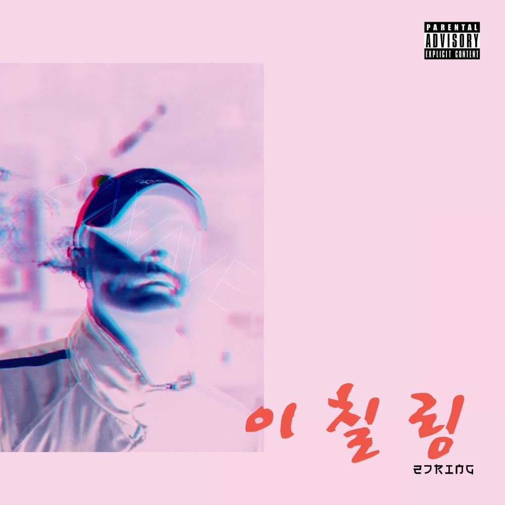 777 (Feat. Mckdaddy)