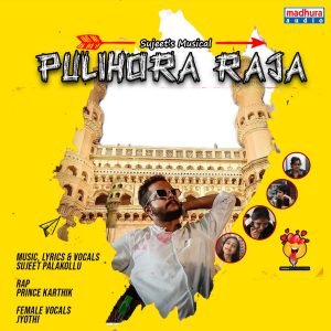 Album Pulihora Raja from Jyothi