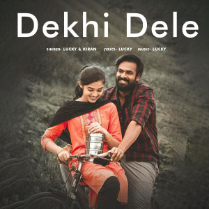 Dekhi Dele