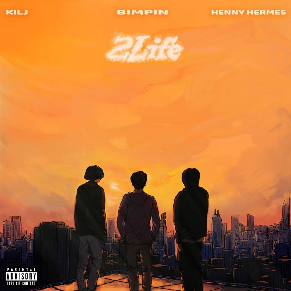 2Life (feat. KILJ) (Explicit)