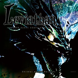 Album Leviathan from 
