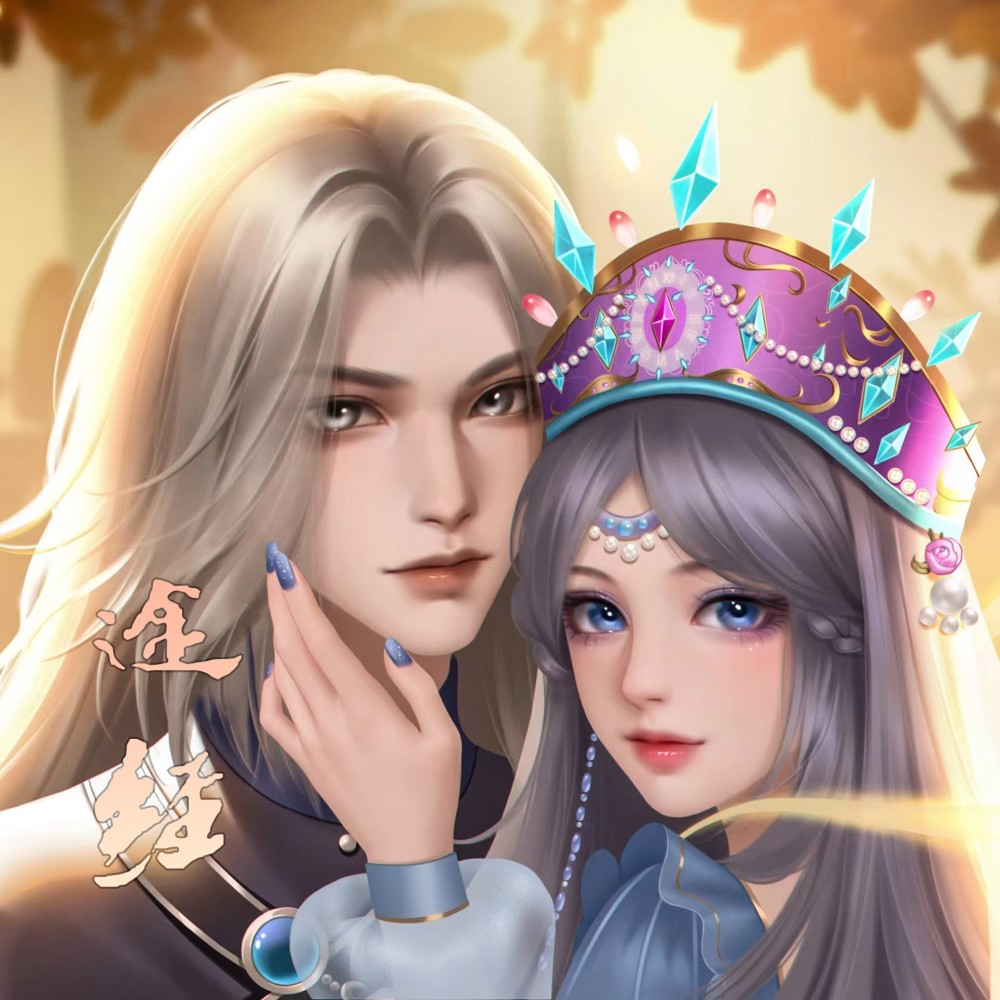 时黎·途经 伴奏 (完整版)