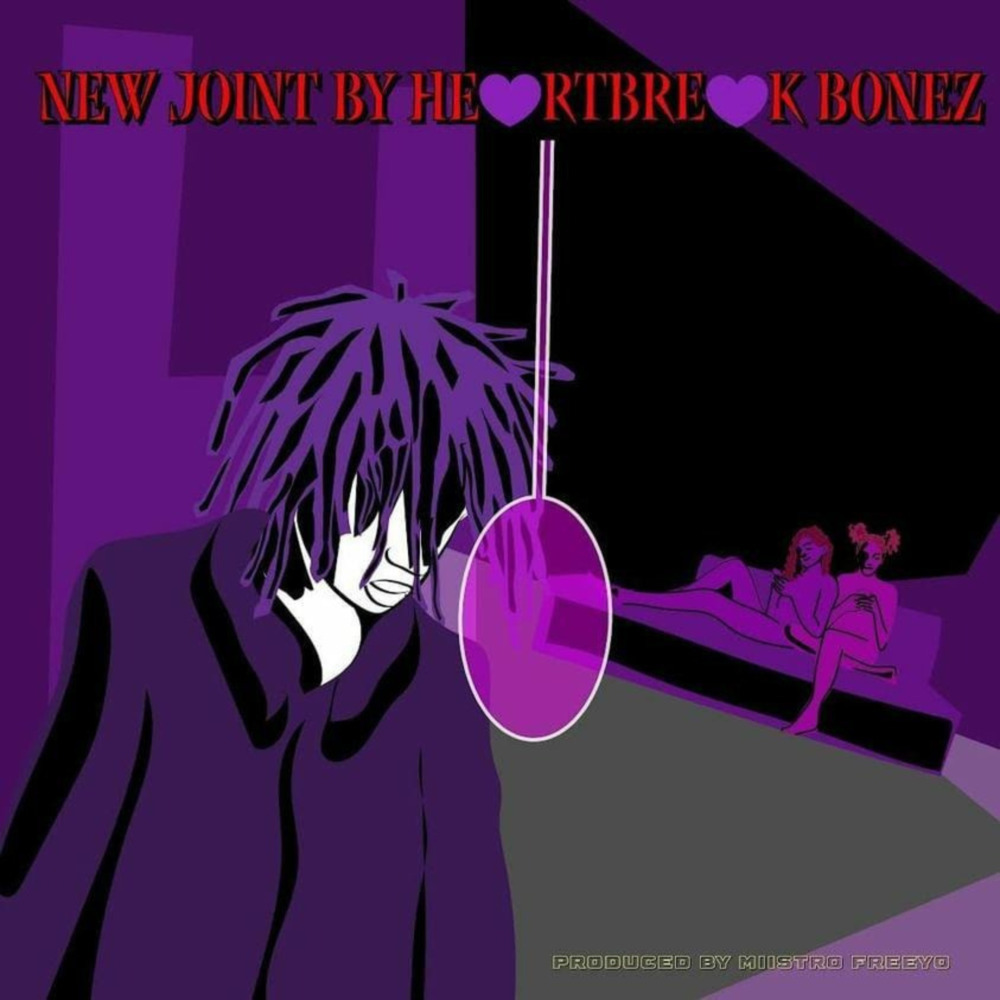 New Joint (Explicit)