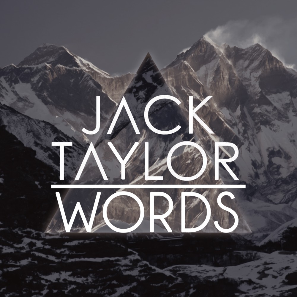 Words (Radio Edit)