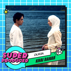 Khai Bahar的專輯Durja  [JOOX ORIGINALS]