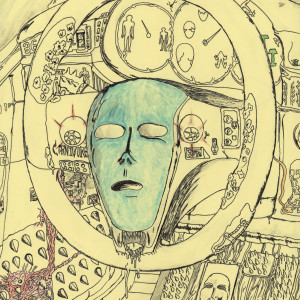 收聽John Dwyer的Debris In The Sky歌詞歌曲