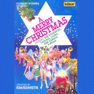 ดาวน์โหลดและฟังเพลง The Christmas Songs พร้อมเนื้อเพลงจาก Annette Pinto