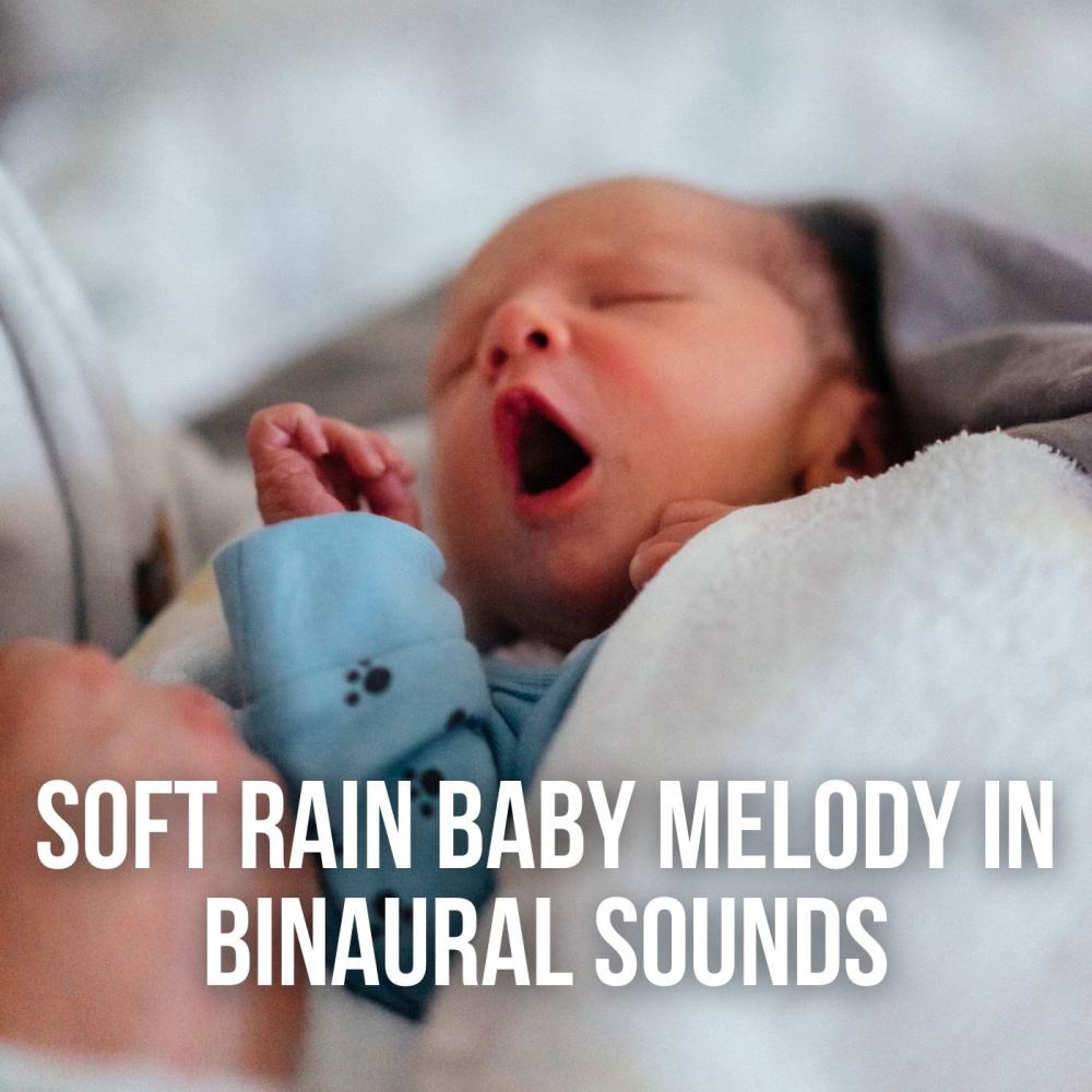 Serene Rainfall Resonance