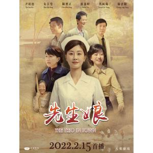 收听简朝仑的手放心就阔歌词歌曲