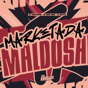 收聽Dj Silva 06的Marketada Maldosa (Explicit)歌詞歌曲