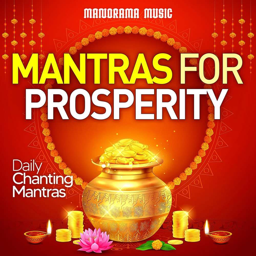 Sree Mahalakshmi Ashtakam