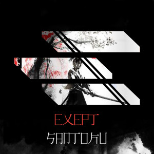 Album Santoku from Exept