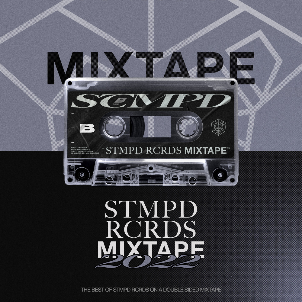 Be Someone (Mix Cut) (Explicit)