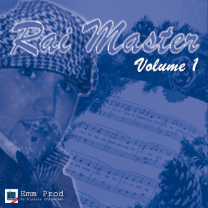 ดาวน์โหลดและฟังเพลง Rani M'Damar พร้อมเนื้อเพลงจาก Othman Mayour