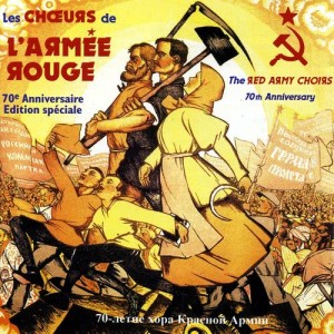 ดาวน์โหลดและฟังเพลง Nessum Dorma From The Opera "Turandot" (Turandot (Air De Kalaf)) พร้อมเนื้อเพลงจาก The Red Army Choirs Of Alexandrov (Les Choeurs De L'Armée Rouge D'Alexandrov)