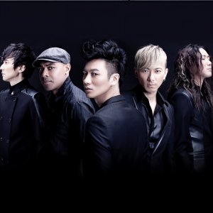 信乐团 ดาวน์โหลดและฟังเพลงฮิตจาก 信乐团
