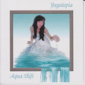ดาวน์โหลดและฟังเพลง Longing พร้อมเนื้อเพลงจาก Yuyutopia