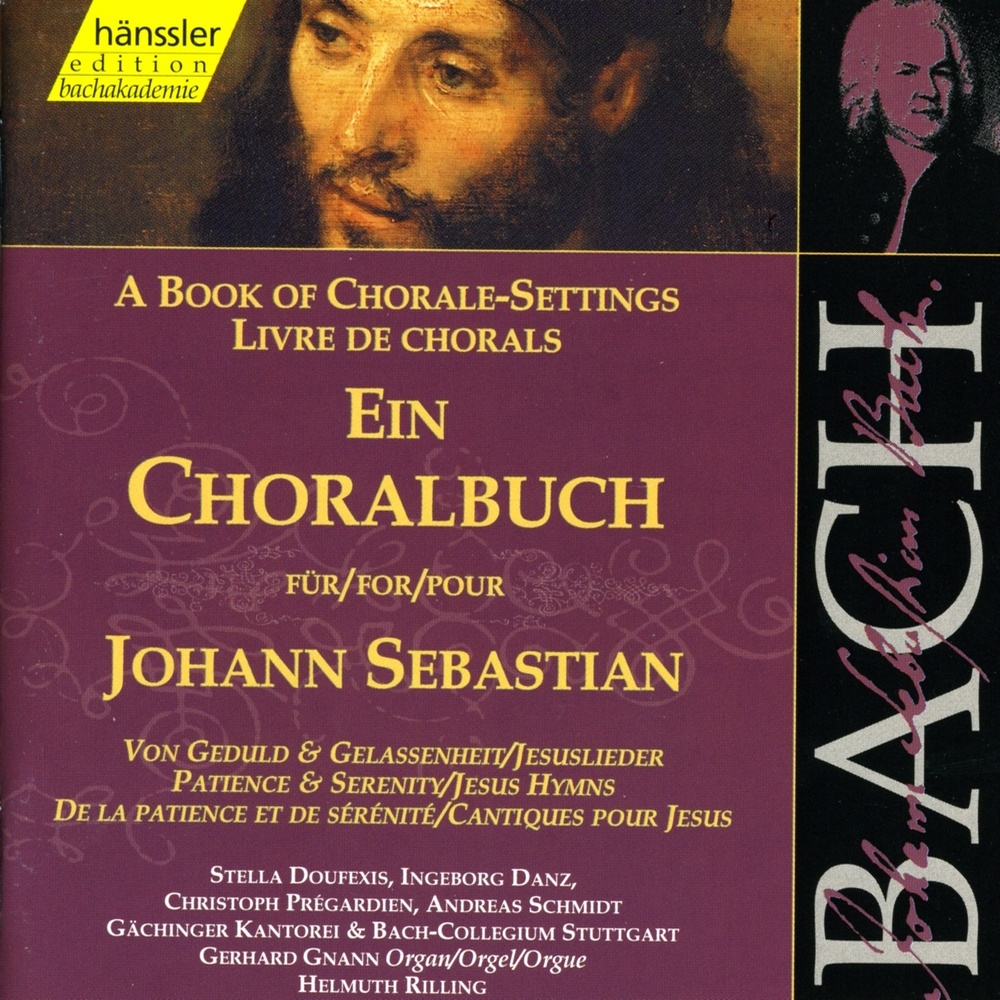Jesu, meines Glaubens Zier, BWV 472