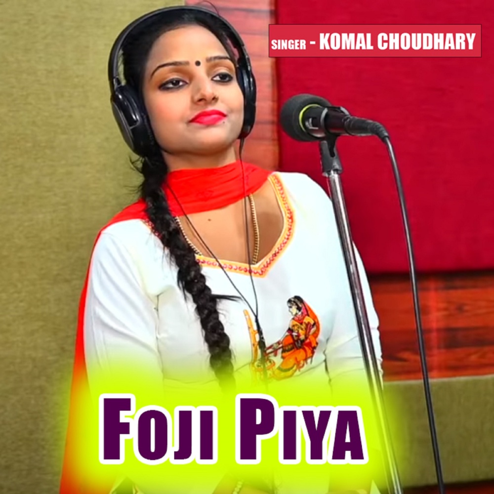 Foji Piya