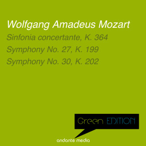 อัลบัม Green Edition - Mozart: Sinfonia concertante & Symphonies ศิลปิน Susanne Lautenbacher