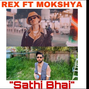 ดาวน์โหลดและฟังเพลง Sathi Bhai (feat. REX MUSIC) (Explicit) พร้อมเนื้อเพลงจาก Nabin Khanal