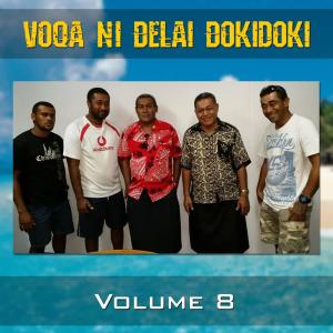 收聽Voqa Ni Delai Dokidoki的KO Nanuma Beka Ni'U Marau歌詞歌曲