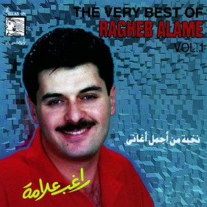 收聽Ragheb Alama的Ya Rait歌詞歌曲