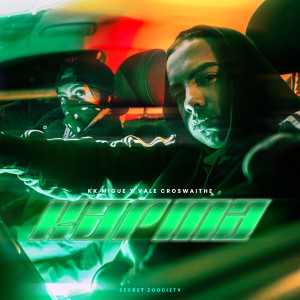 收聽Secret Zoociety的KARMA (Explicit)歌詞歌曲
