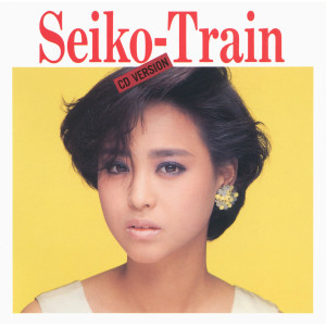 ดาวน์โหลดและฟังเพลง Bon Voyage พร้อมเนื้อเพลงจาก Seiko Matsuda