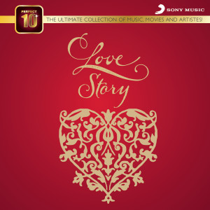 Various Artists的專輯Perfect 10: Love Story