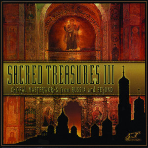 收聽St. Petersburg Chamber Choir的Sourp Sourp (Holy Holy)歌詞歌曲