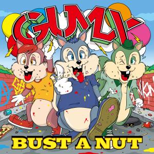 收聽GUMX的KOMM SUSSER TOD歌詞歌曲