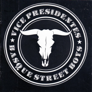 收聽Vicepresidentes的I´m The Monster (You´re The Lunch)歌詞歌曲