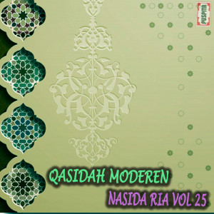 收聽Nasida Ria的Bimbinglah Anakmu Ke Surga歌詞歌曲