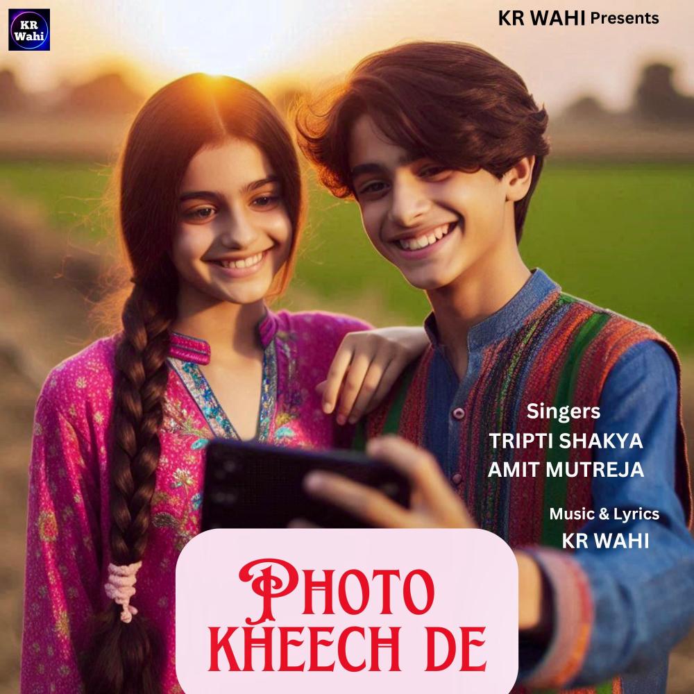 Photo Kheech De (feat. Amit Mutreja & Tripti Shakya) (Explicit)